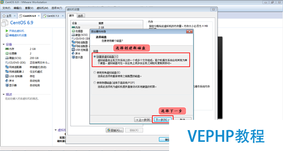 LINUX實戰：打造屬于你自己的Linux系統