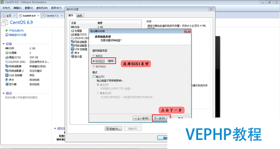 LINUX實戰：打造屬于你自己的Linux系統