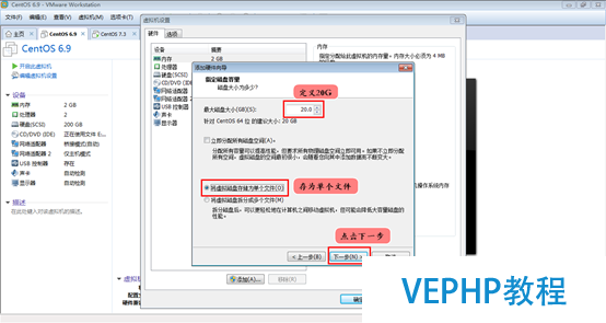 LINUX實戰：打造屬于你自己的Linux系統