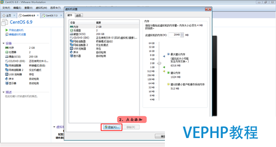 LINUX實戰：打造屬于你自己的Linux系統