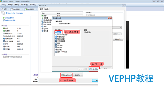 LINUX實戰：打造屬于你自己的Linux系統