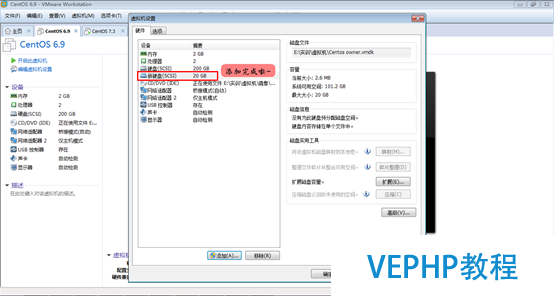 LINUX實戰：打造屬于你自己的Linux系統