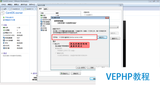 LINUX實戰：打造屬于你自己的Linux系統