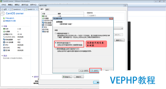 LINUX實戰：打造屬于你自己的Linux系統