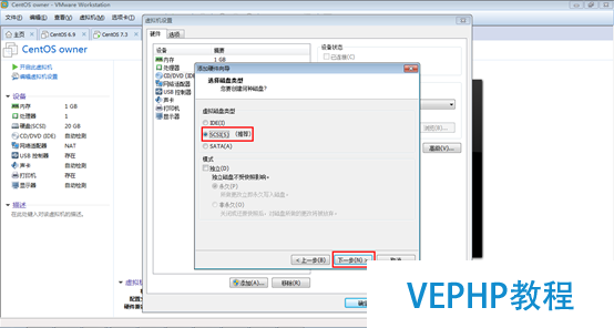 LINUX實戰：打造屬于你自己的Linux系統