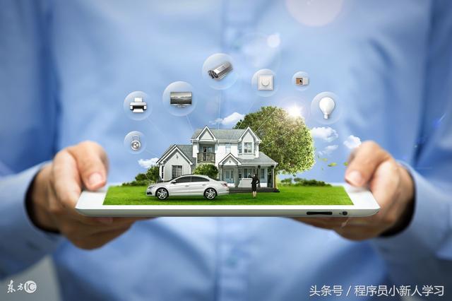 PHP 變量