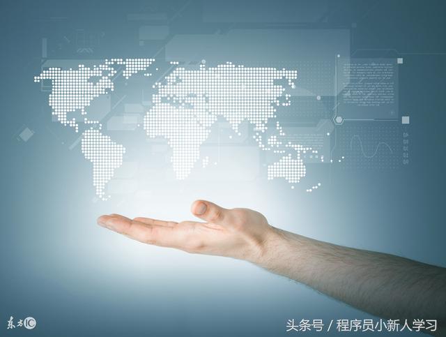 PHP 變量