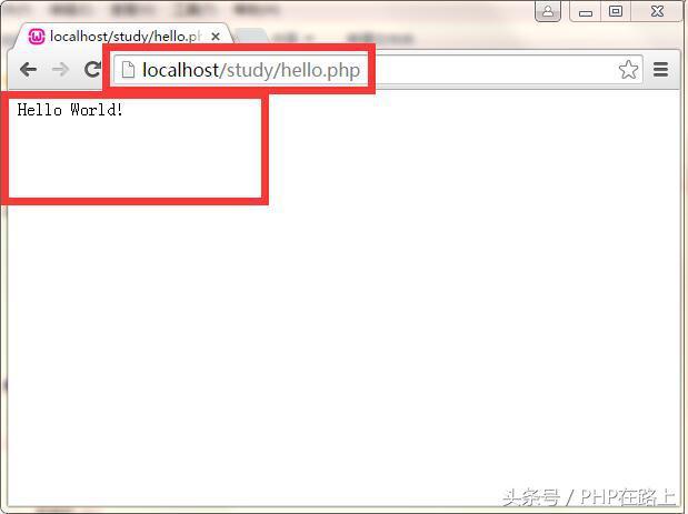 PHP閃電入門(4)第一個php程序:Hello,world