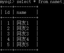 PHP面試題第九回