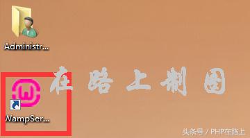 PHP閃電入門(2) 搭建php運行環境