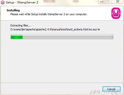 PHP閃電入門(2) 搭建php運行環境