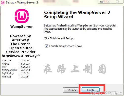 PHP閃電入門(2) 搭建php運行環境