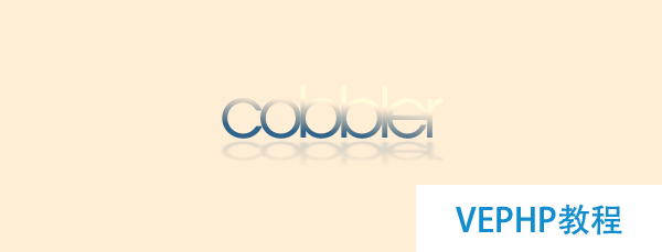 LINUX學習：Cobbler批量部署CentOS
