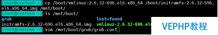 LINUX入門：自制mini的Linux系統