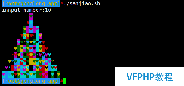LINUX實(shí)操：Linux里的循環(huán)語句