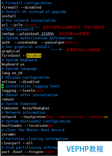 LINUX實戰：Linux系統基于網絡的自動化安裝