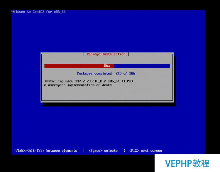 LINUX實戰：Linux系統基于網絡的自動化安裝