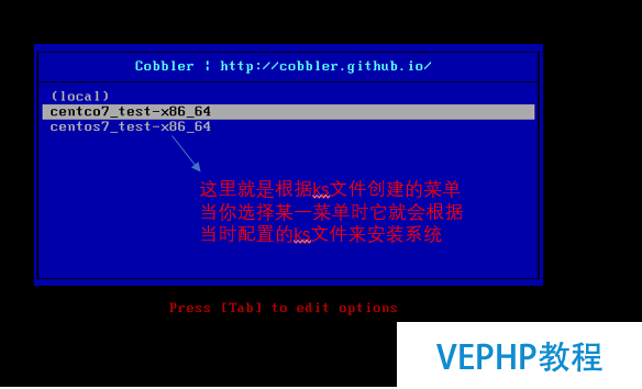 LINUX實戰：Linux系統基于網絡的自動化安裝