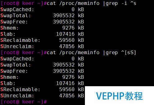 LINUX教學(xué):Linux文本處理工具作業(yè)