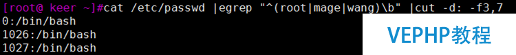 LINUX教學(xué):Linux文本處理工具作業(yè)