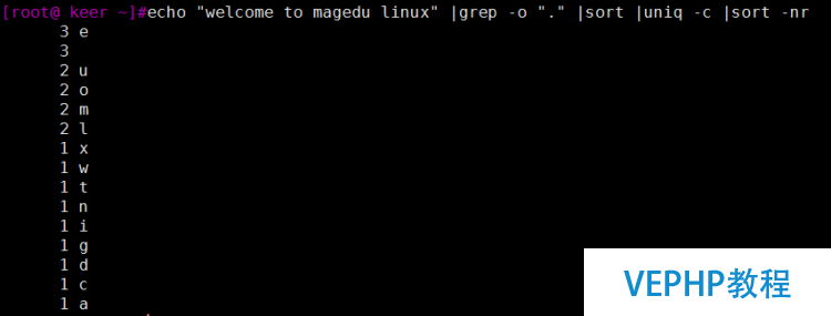 LINUX教學(xué):Linux文本處理工具作業(yè)