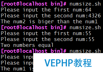 LINUX教學:shell腳本入門詳解及其實例