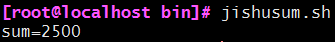 LINUX教學:shell腳本入門詳解及其實例