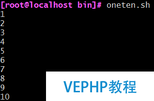 LINUX教學:shell腳本入門詳解及其實例