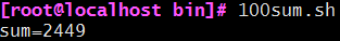 LINUX教學:shell腳本入門詳解及其實例