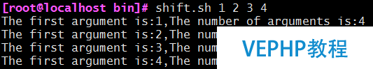 LINUX教學:shell腳本入門詳解及其實例