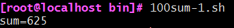 LINUX教學:shell腳本入門詳解及其實例