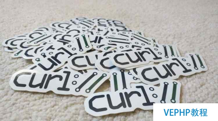 減少 curl 中內存分配操作(malloc)