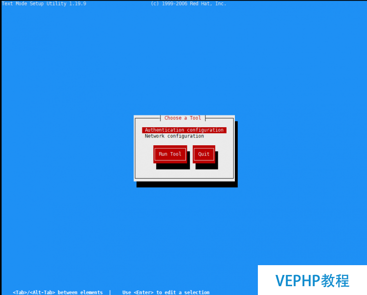 LINUX實戰：Linux基礎知識：網絡屬性配置