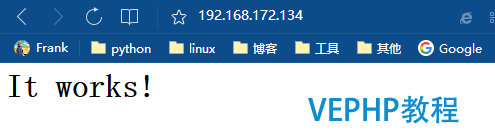 LINUX教學:Linux yum的配置使用和程序包的編譯安裝