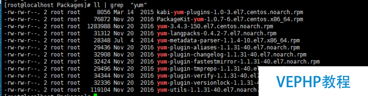 LINUX入門：Linux rpm包管理詳述