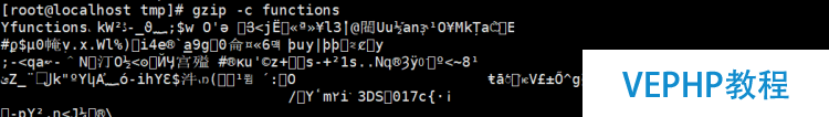 LINUX學習：Linux基礎知識：壓縮與打包
