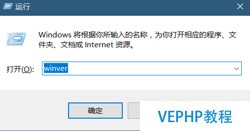 LINUX教學:Ubuntu on Windows，在Windows上的Ubuntu