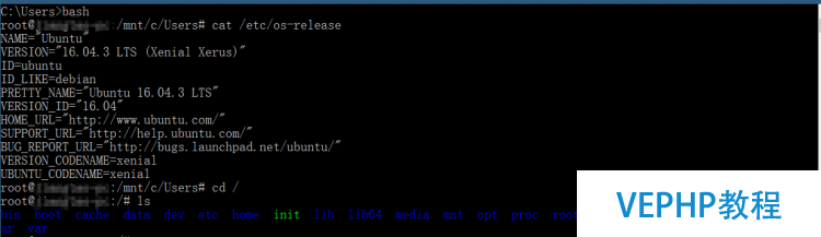 LINUX教學:Ubuntu on Windows，在Windows上的Ubuntu