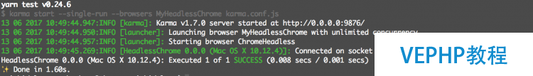 LINUX入門：使用 Headless Chrome 進行自動化測試