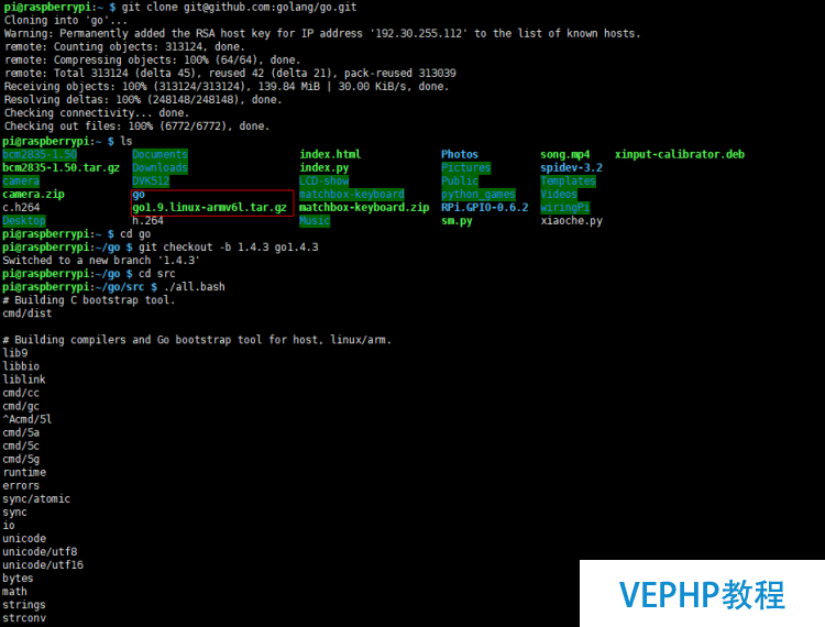 LINUX學習：Raspberrypi樹莓派Liunx下安裝Golang1.9環境(Debian)
