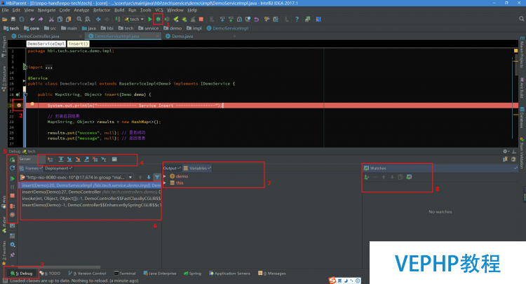 LINUX教程：Intellij IDEA中使用Debug調(diào)試詳解