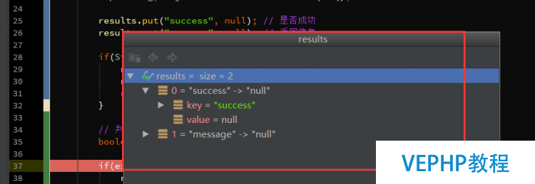 LINUX教程：Intellij IDEA中使用Debug調(diào)試詳解