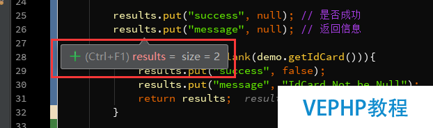 LINUX教程：Intellij IDEA中使用Debug調(diào)試詳解