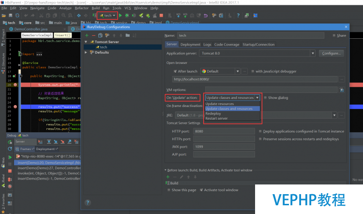 LINUX教程：Intellij IDEA中使用Debug調(diào)試詳解