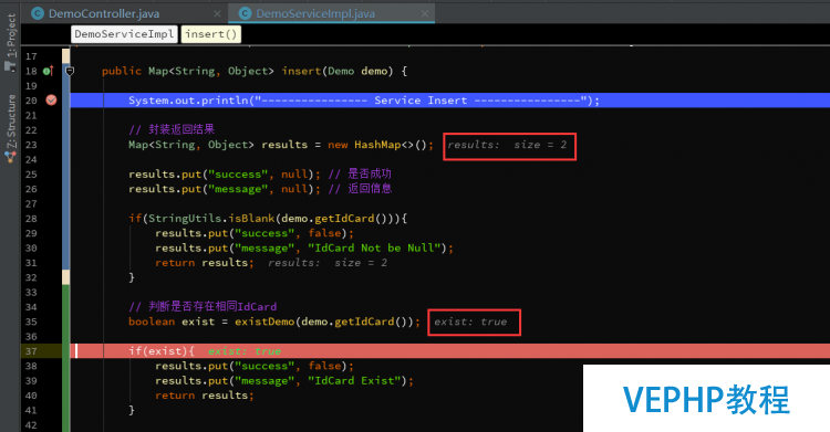LINUX教程：Intellij IDEA中使用Debug調(diào)試詳解