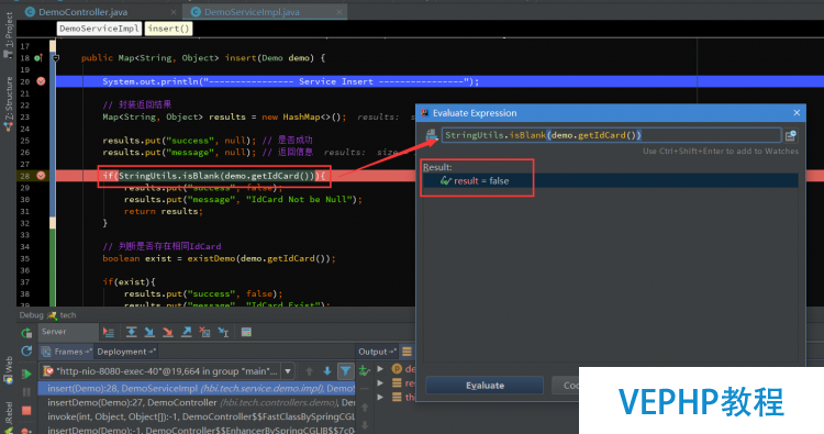 LINUX教程：Intellij IDEA中使用Debug調(diào)試詳解