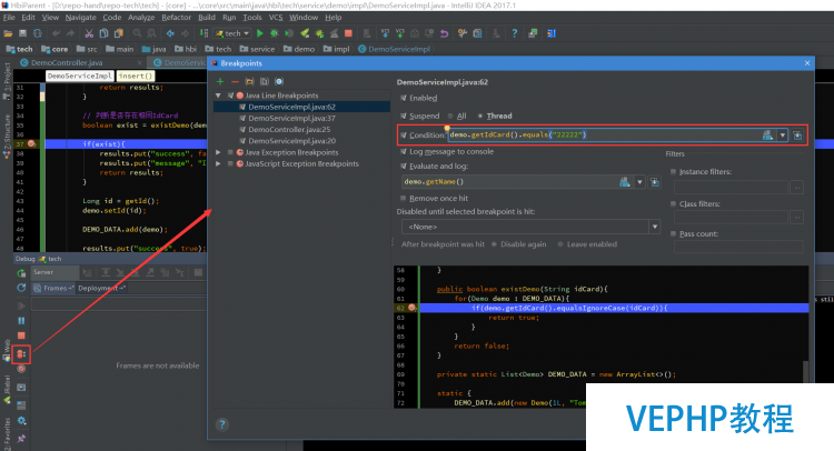 LINUX教程：Intellij IDEA中使用Debug調(diào)試詳解