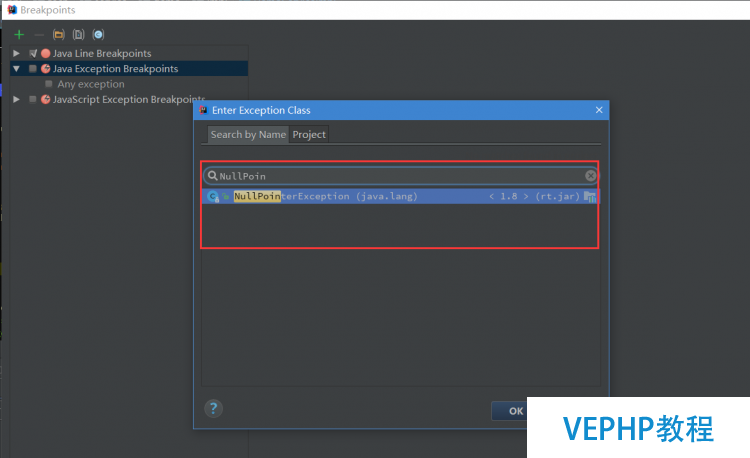 LINUX教程：Intellij IDEA中使用Debug調(diào)試詳解