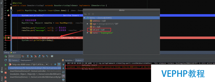 LINUX教程：Intellij IDEA中使用Debug調(diào)試詳解