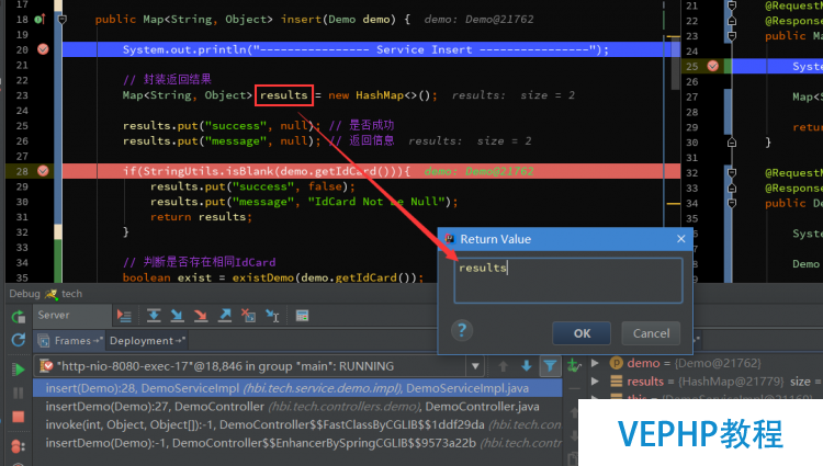 LINUX教程：Intellij IDEA中使用Debug調(diào)試詳解